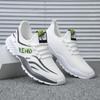Casual Height Increasing Shoes Breathable Men's Shoes Flying Woven Sneakers Running Shoes