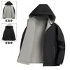 Spring and Autumn New Hooded Jacket, Wear a Thin Casual Coat On Both Sides, You Can Take Off the Hat, Men On