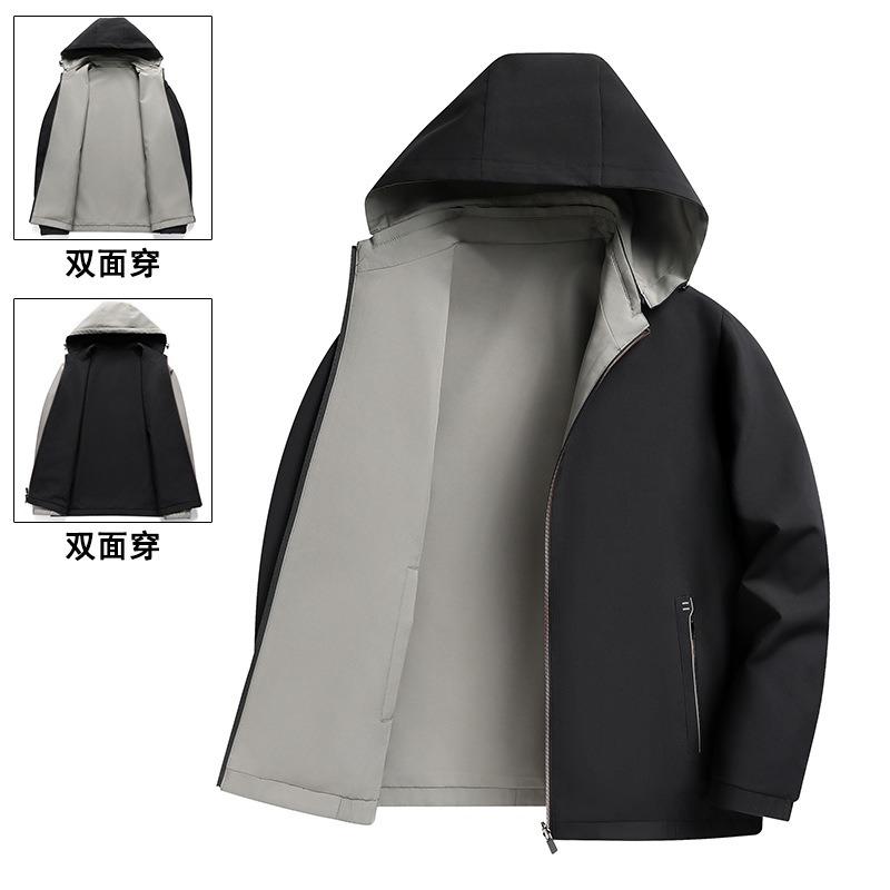 Spring and Autumn New Hooded Jacket, Wear a Thin Casual Coat On Both Sides, You Can Take Off the Hat, Men On