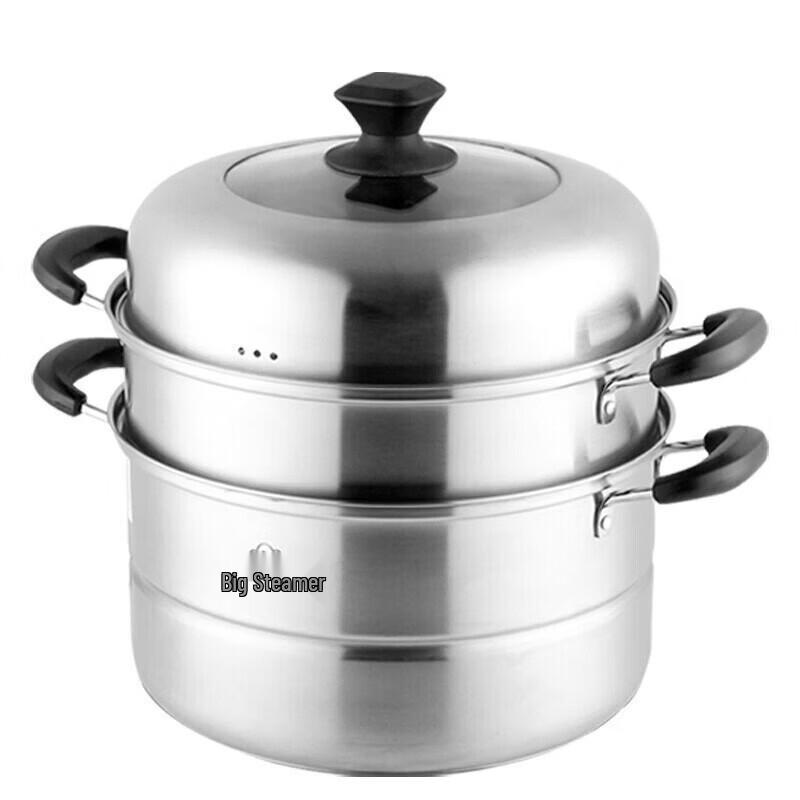 Joyoung Stainless Steel 3-Layer Steamer Pot, 30cm