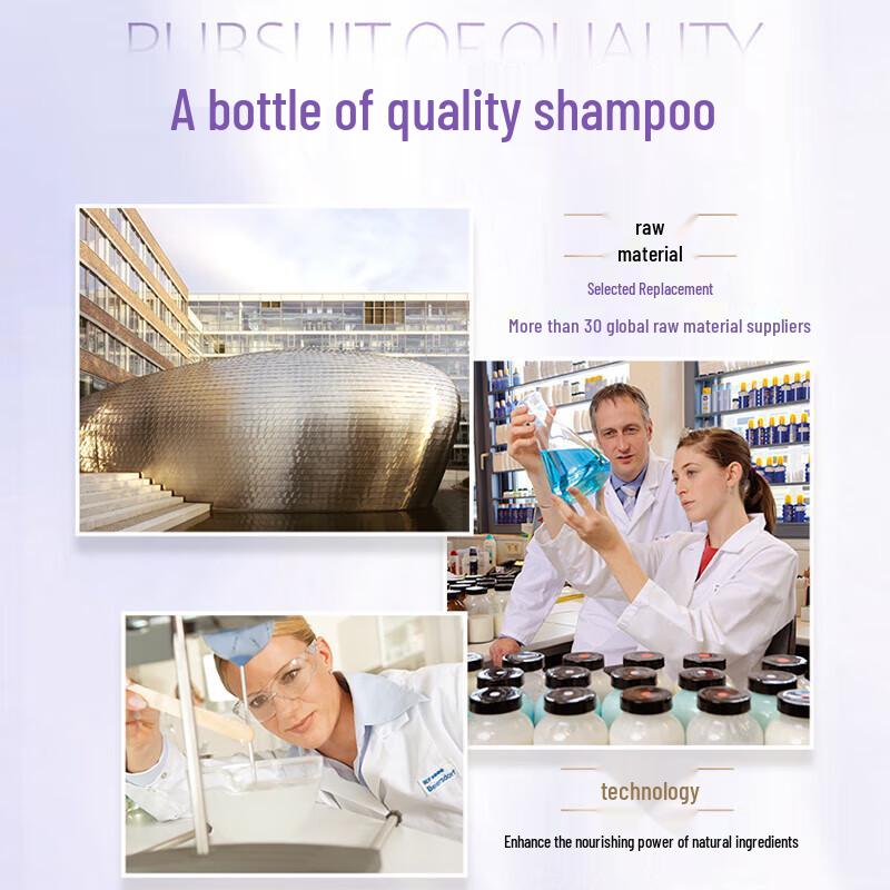 Shu Lei Silk Moisturizing Anti-Dandruff Shampoo