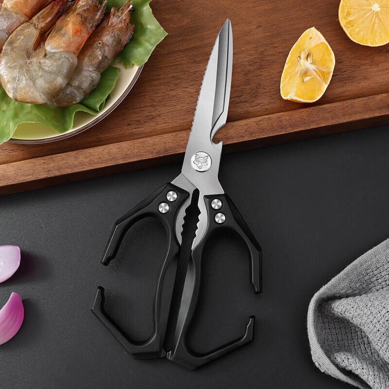 Oeny Multi-Purpose Stainless Steel Kitchen Shears