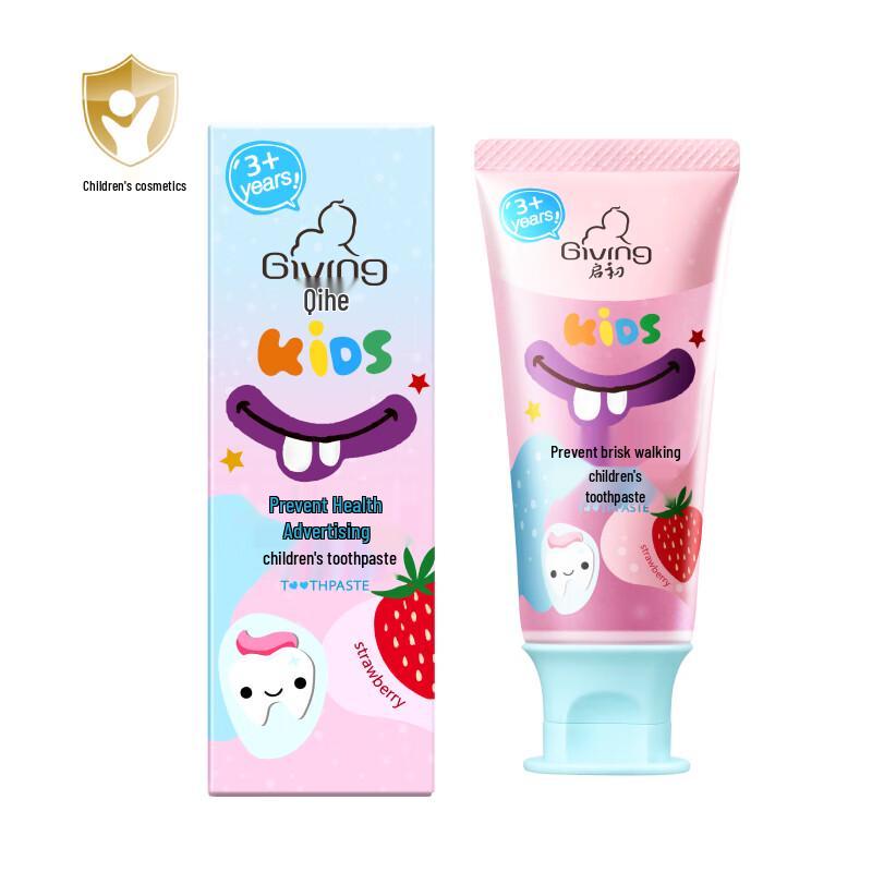 

Qichu GIVING Children s Anti-Cavity Toothpaste