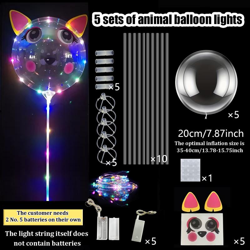 5pcs 20inch LED balloon light with animal stickers for birthday party decoration (excluding battery) glowing balloon decoration