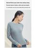 Women's Merino Wool and German Velvet Round Neck Bottoming Shirt - A-type Stitching and Thickened Skin-Beautifying Fabric
