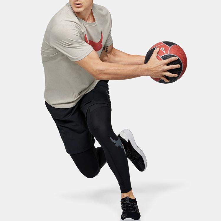 Under Armour Ribbed Collar Casual Sports Printed Shoulder T-Shirt Men T-Shirts Beige 1351582-110