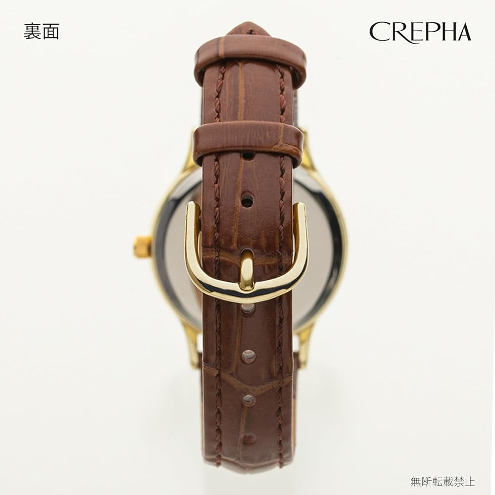 Crepha Analog Women's Solar Rechargeable Watch Brown Leather Strap AV-AL172-WTG