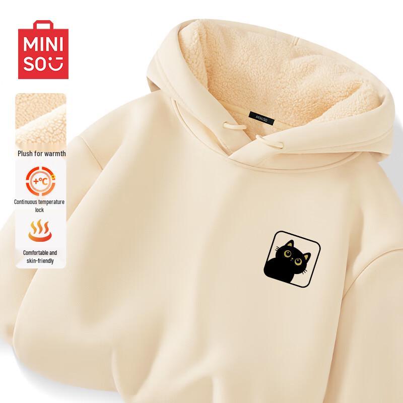 MINISO Men's Fleece Lined Hooded Sweatshirt with Cat Spirit Badge