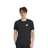 Nike Round Neck Pullover Letter Logo Print Breathable Short Sleeve T-Shirt Men T-Shirts Black 833893-010