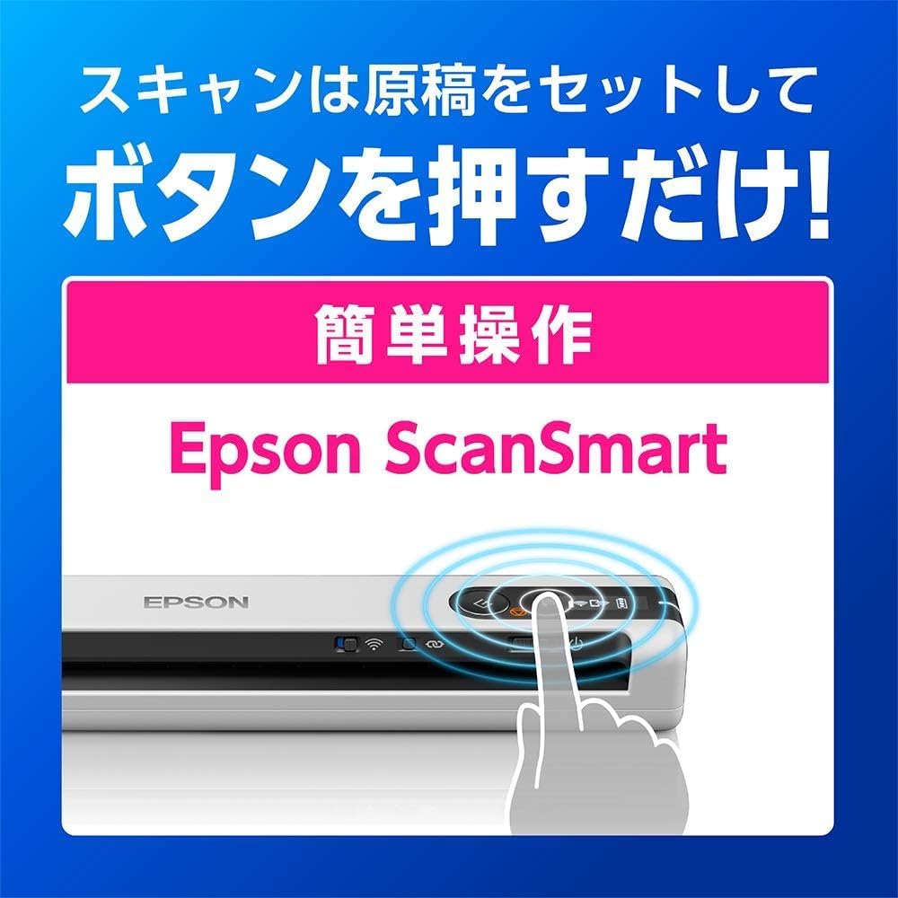 Epson Scanner ES-60WW (Mobile/A4/USB/Wi-Fi/White)