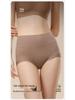 Women's High Waist Seamless Cotton Briefs - Antibacterial, Breathable, No Roll Edge, Micro Tummy Control.