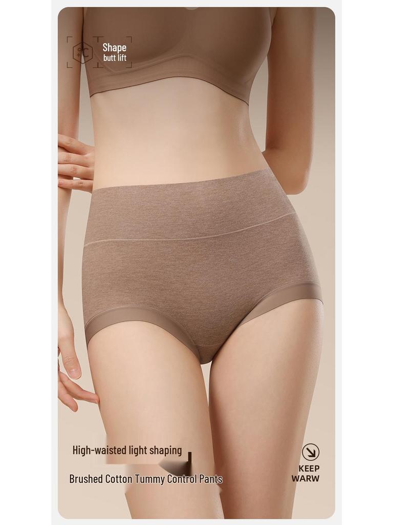 Women's High Waist Seamless Cotton Briefs - Antibacterial, Breathable, No Roll Edge, Micro Tummy Control.