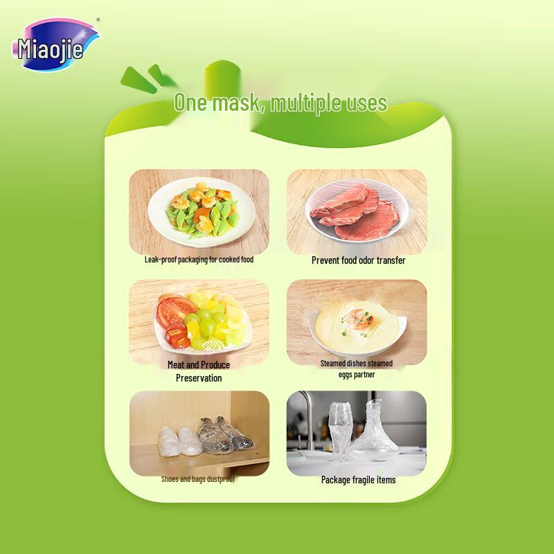 MIAOJIE Easy Tear PE Food Wrap
