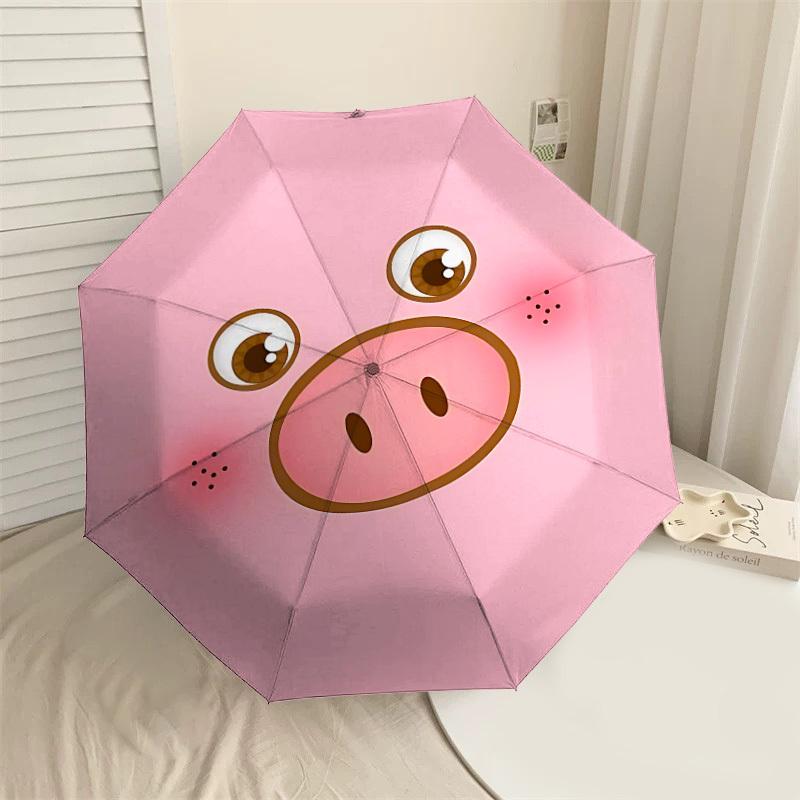 1PC piggy faceUmbrella-8-Rib Reinforced, Automatic Open, Lightweight & Durable, Cute Fashion Accessory for Outdoor-P169