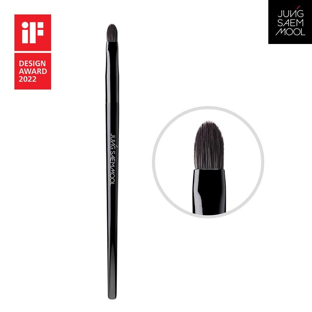 

JUNG SAEM MOOL MASTERCLASS LIP LINE BRUSH
