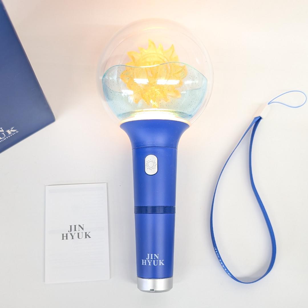 

[USED] Leejinhyuk penlight