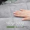 Winter Fleece-Lined Electric Motorcycle Windshield Cover – Waterproof, Windproof, Four-Season Protection