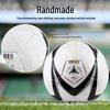 Star Size 5 Hand-stitched PU Football