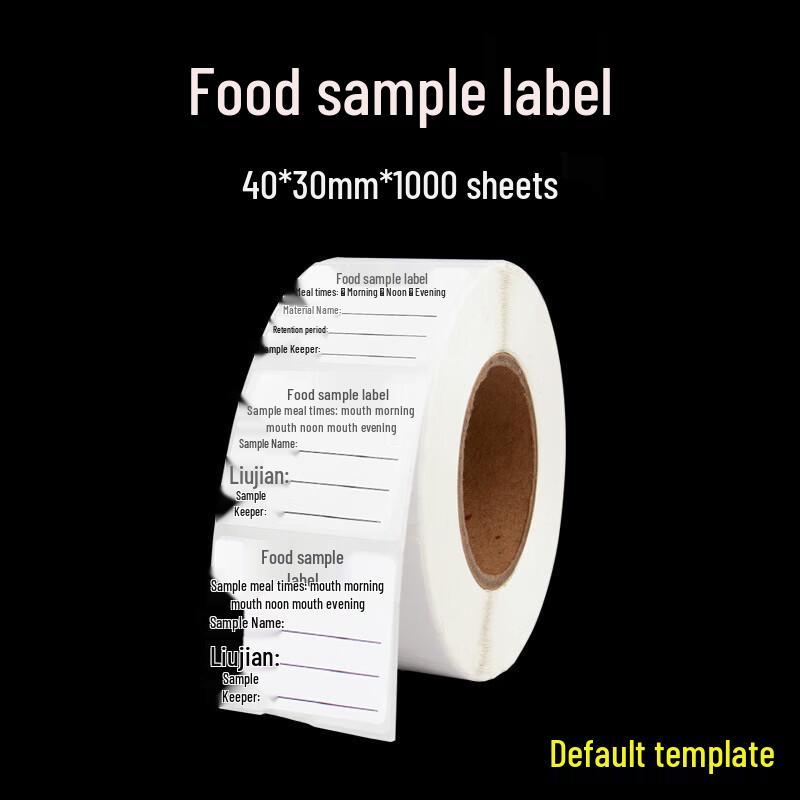 Anti-Tamper Self-Adhesive Sample Labels