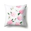 Simple Style Floral Print Pillow Cover Home Decoration Living Room Sofa Cushion Cover Office Chair Bedroom Room Decoration