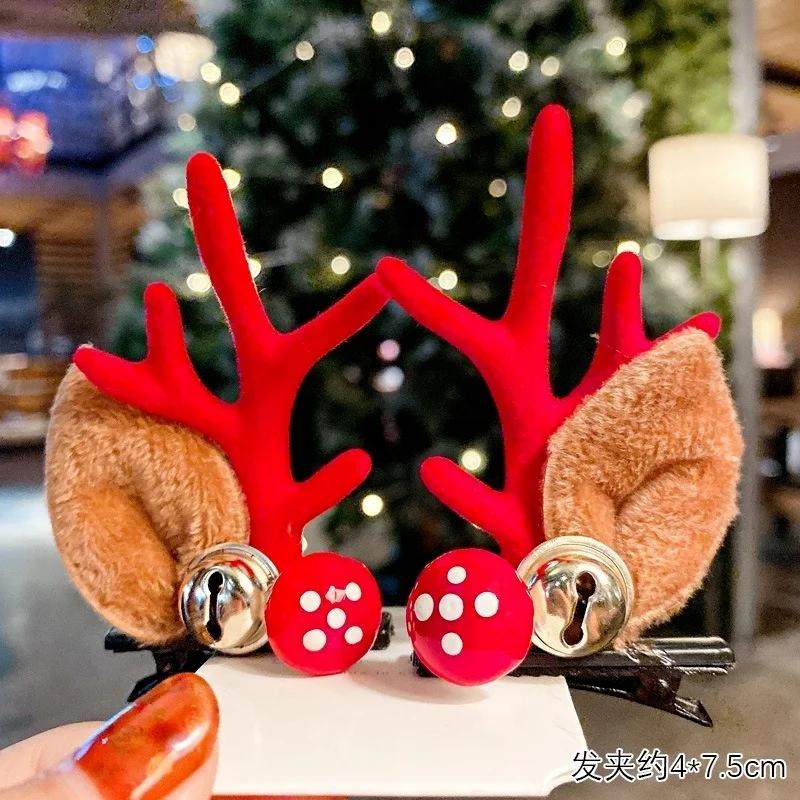 2 Pcs/set of Christmas Hair Clips Hair Accessories Sweet Party Antler Top Clip Women's Fashion Festival New Year Hairs Accessory