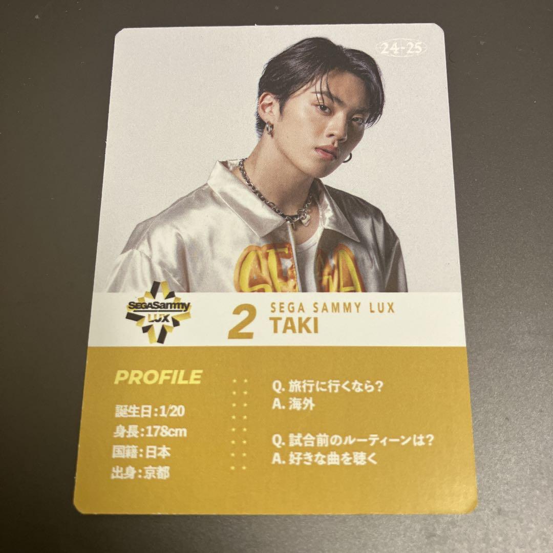 

[USED] SEGASAMMYLUX TAKI d League Trading Card SEGA