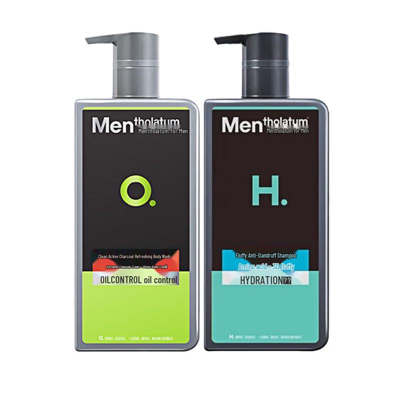 Mentholatum Men s Shower Gel & Shampoo Set