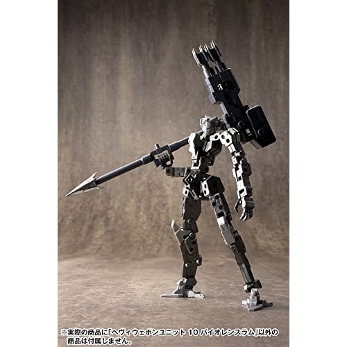 Kotobukiya M.S.G Modeling Support Goods Heavy Weapon Unit 10 Violence Ram, Total Length Approximately 210mm, Non-Scale Plastic Model