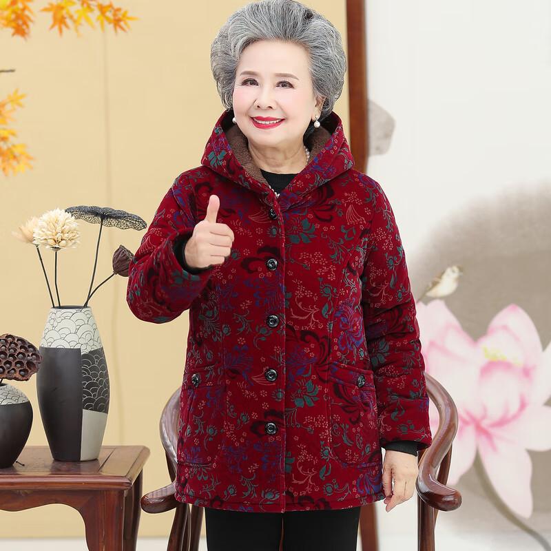 Mo'ou Elderly Women's Warm Padded Winter Coat