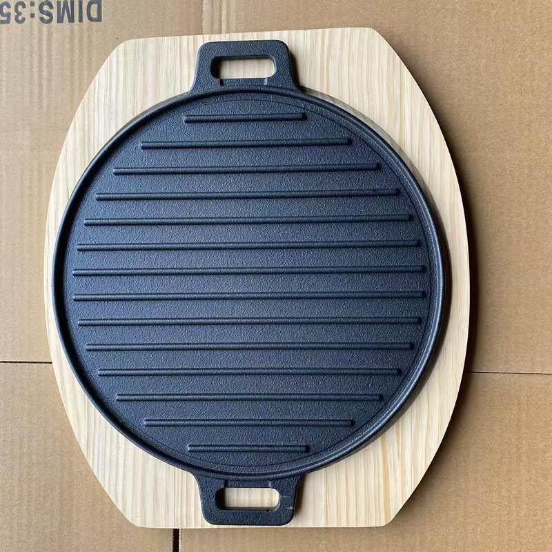 

ZMR 28cm Double-Sided Cast Iron Grill & Frying Pan