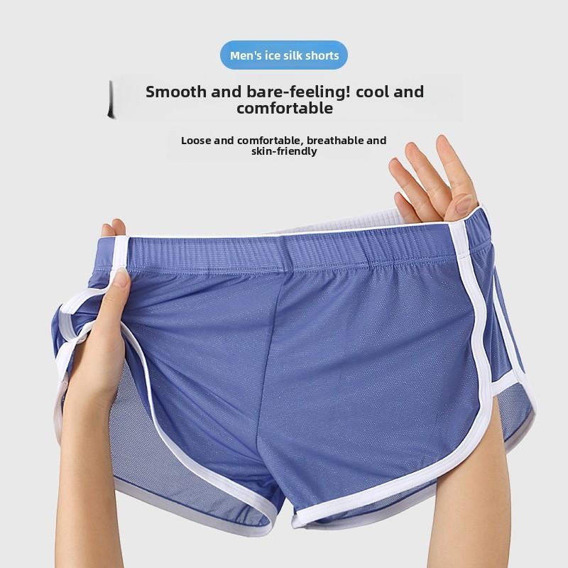 Men's Summer Ice Silk Ultra Thin Mesh Sports Loose Home Underwear