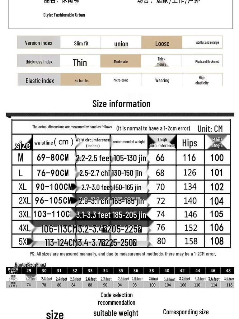 Maoren Men's Pure Cotton Straight-Leg Casual Cargo Pants