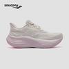 Saucony Triumph 24 Flagship Cushioned Running Shoes