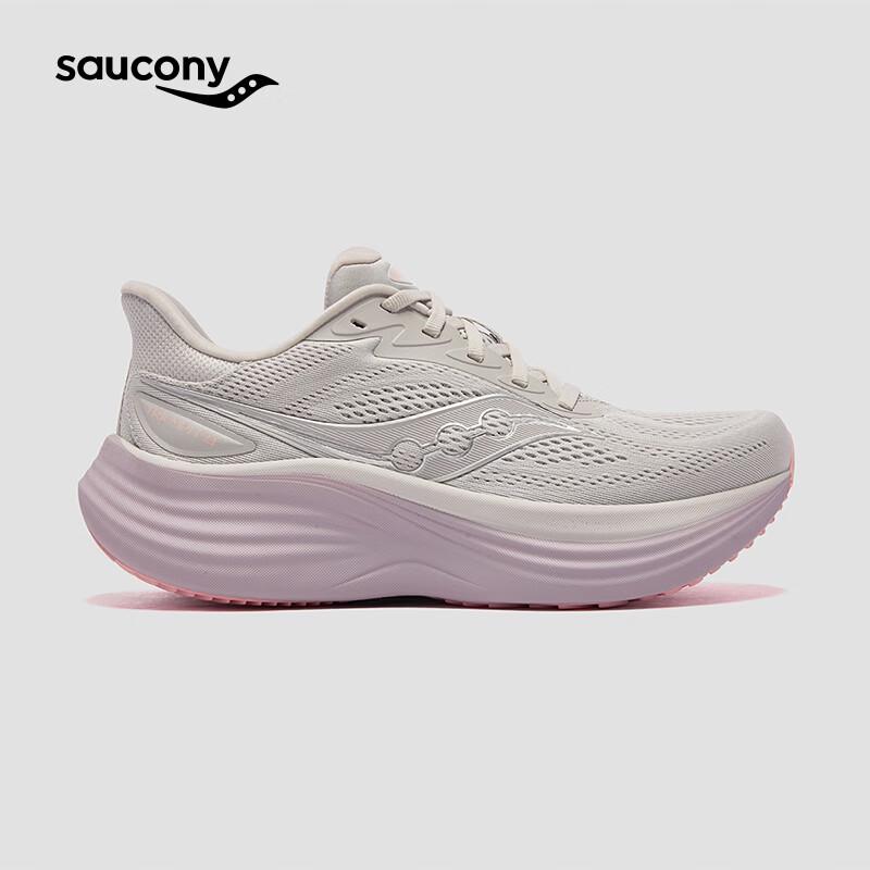 Saucony Triumph 24 Flagship Cushioned Running Shoes