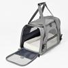 Portable Pet Carrier, Hand-held, Shoulder Bag, Crossbody Style, Foldable, Breathable, Transparent Cat and Dog Bag.