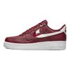 Air Force 1 07 Join Forces