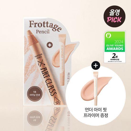 Too cool for school Frottage Pencil (+ Under Eye Fit Primer Exclusive)