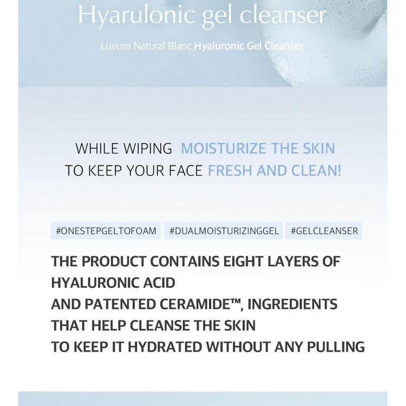 Luvum Bamboo Hyaluronic Moisture Gel Cleanser