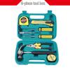 Multifunctional Emergency Repair Tool Kit for Home and Car