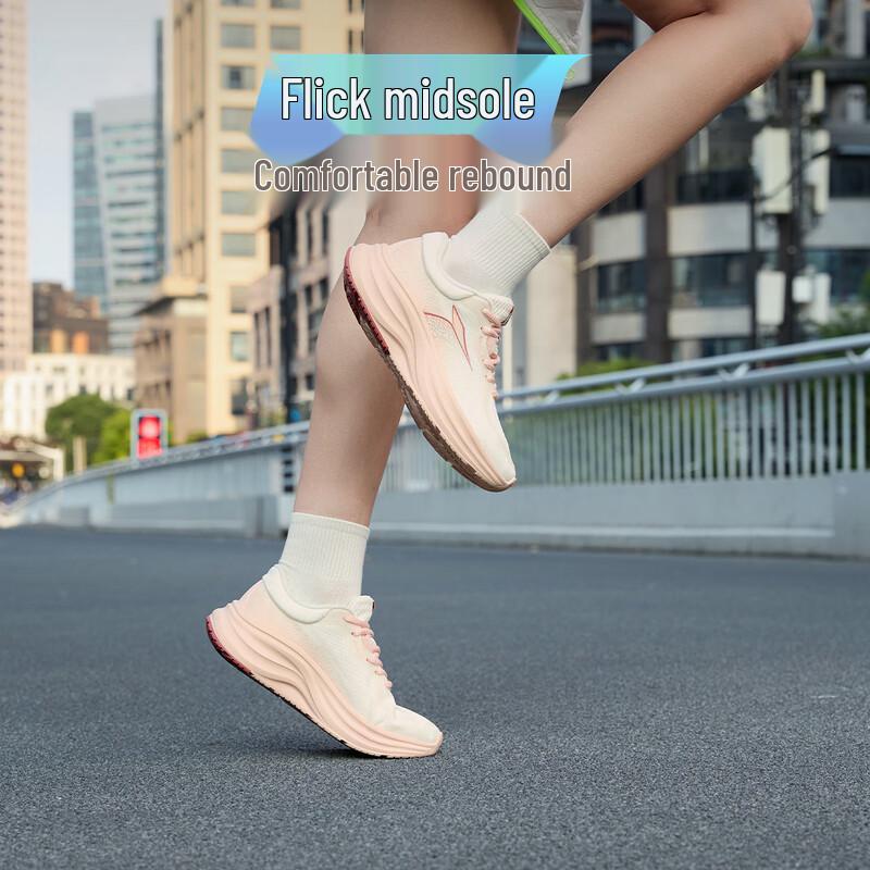 361° Flying Kite Women's Breathable Cushioned Running Shoes