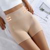 Cotton Anti Chafing Under Shorts Anti Chafing Boxer Briefs Sport Women Safety Shorts  Body Shaper