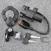 Ignition Switch Fuel Gas Cap Seat Lock For Honda CRF300LM CRF300LAP CRF300 CRF300LAM CRF300L CRF300LAAC CRF300LAC CRF300LA