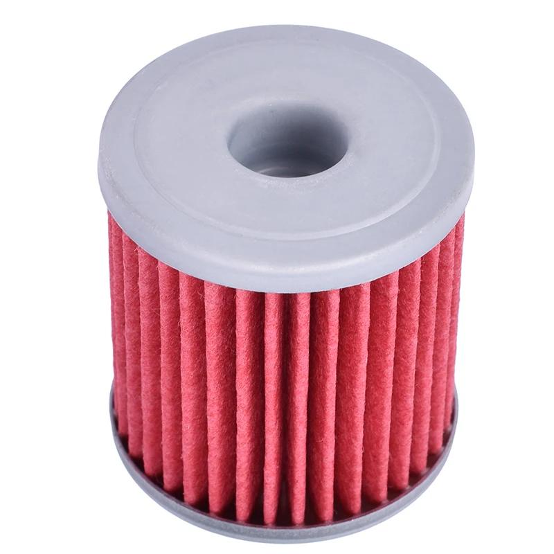 HF/207 Oil Filter For Suzuki FL125 SDW Address RMZ250 RM-Z250 RMX450 Z RMX450Z RMZ450 RM-Z450 RMZ RM-Z RMX 250 450 2004-