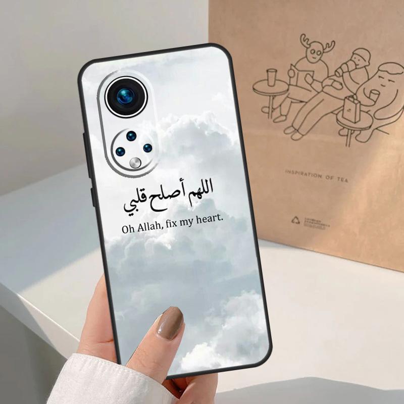 Muslimische Sure Ikhlas Islamische Zitate Für Ehre Magic 8 Pro 5 6 7 Lite Hülle Für Honor Win RT 200 400 50 70 90 X8b X9a X9b X9c X9d