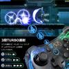 Switch Controller Colors RGB Wireless Switch Controller App Settings 10 Color Conversion Wake Up Switch Pro Controller Switch OLED Compatible TURBO