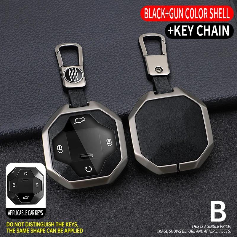 Styling Mouldings Car Fob Remote Control Key Case For Chery Jetour Traveller 2023 2024 Jetour T2 Key Full Cover Holder Chain Aut