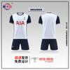 Kit di allenamento da calcio unisex Saika Nong Club