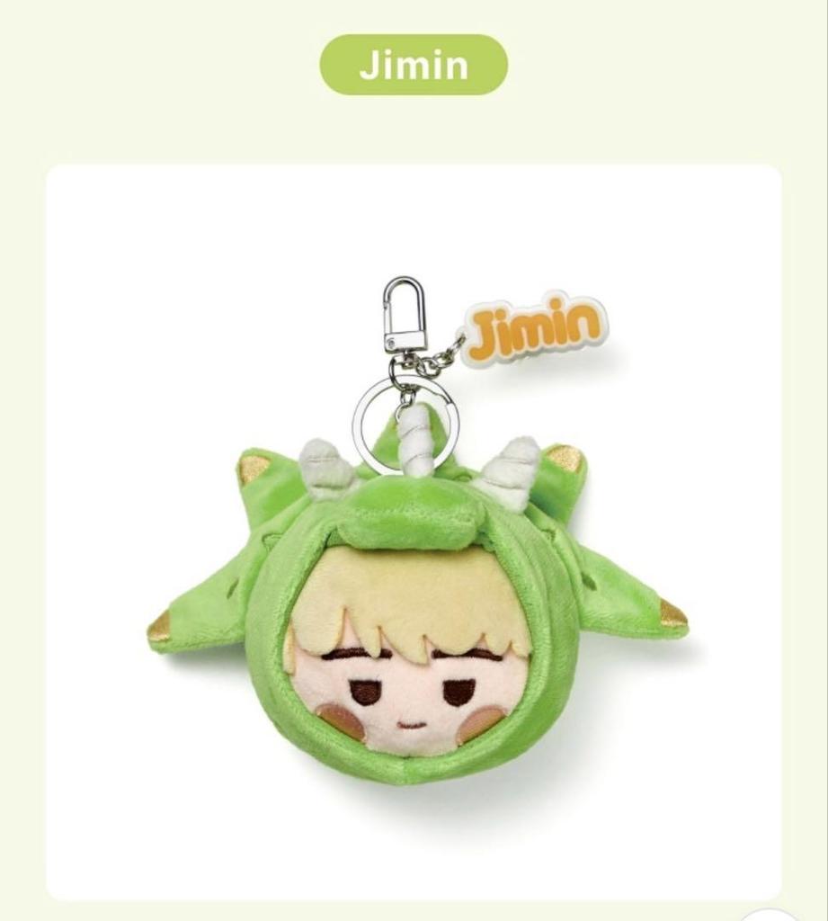 [USED] BTS FESTA Face Key Ring Jimin in the Som