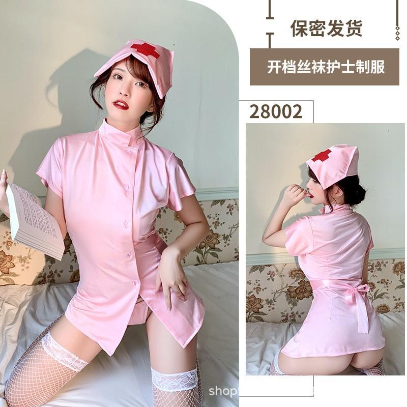 Sexy clothes Uniform female sexy female seduction pure passion maid outfit bunny girl