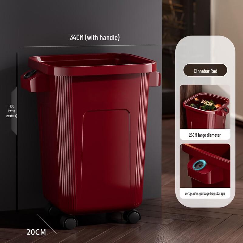 Boyido Nordic Style Household Trash Can
